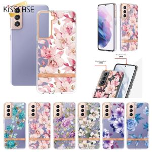 KISSCASE Electroplated Floral Transparent Shell For Samsung S23Ultra HD Clear No Turn Yellow Case Soft TPU + Hard PC Back Cover Case For Galaxy S23 Ultra S23+ S23 S22 S21 A73 A53 A72 A52 A32 A01 4G 5G