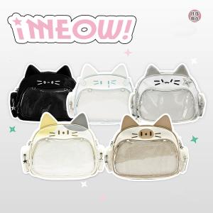 2025 New Millennial Hot Girl Cute Cat Double Shoulder Backpack Large Capacity Crossbody Bag Casual Cartoon PU Leather Bag