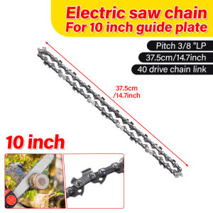 3/8" LP Pitch Chainsaw Chain 0.050" Gauge 40/47/50/62/64 Drive Links Fits 10-18 Inch Guide Bar Semi-Chisel Replacement Saw Chain