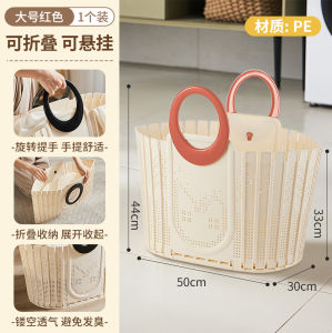 Foldable Dirty Laundry Basket Handheld Bathroom Bathroom Clothes Storage Basket Creative Style Home Use Dirty Clothes Basket