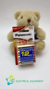 ถ่าน Panasonic อัลคาไลน์ AA (2A) Pack 8 ก้อน Lot ใหม่ หมดอายุ 02-2035 ของแท้ 100% Panasonic Alkaline AA Battery 1.5V