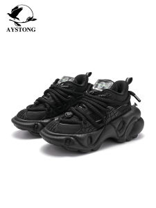 Height-increasing Casual Athletic Shoes
