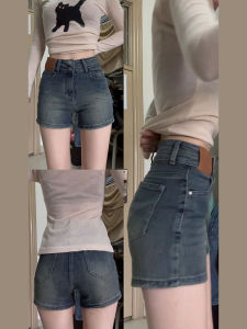 QIANCHANGNAAI | High Street Fashion American Style High Waisted Slim Denim Shorts for Summer