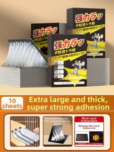 JIAKEMEI | Super Strong Rat Trap Catching Device
