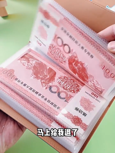 LVYIMAOพร้อมส่งจากไทย🚚100 แผ่น 230 * 145 ซม. หนังสือประหยัดเงินสดหนังสือประหยัด 👍ฝาครอบหนังแม่เหล็กกันน้ำทนทานและมีคุณภาพดี 👍 13 สี [จัดส่ง 2-3 วัน]【COD】