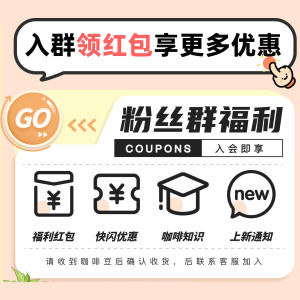 Dream Hut Hand-Poured Sun-Dried Premium Coffee Beans Fresh Roasted 120g Sweet Flavor for Drip Coffee Maker Aeropress French Press