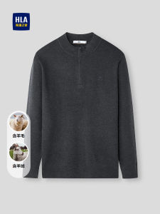 Mens Knitted Sweater with Wool And Cashmere Half High Zipper Washed Autumn Winter New Style Casual Fashion Straight Cut Fit