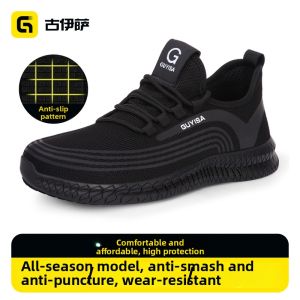 GUYISA | Breathable Anti-slip Anti-smash Puncture-resistant Steel-toe Safety Shoes