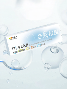OphthaLab | Ống Kính Kontakt Silicone Hydrogel Dùng Một Ngày 60 Cái