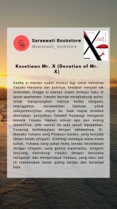 Kesetiaan Mr X The Devotion Of Suspect by Keigo Higashino
