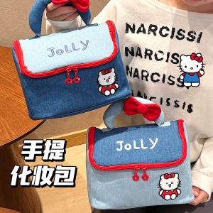 Creative Kitten Denim Large Capacity Portable Makeup Bag