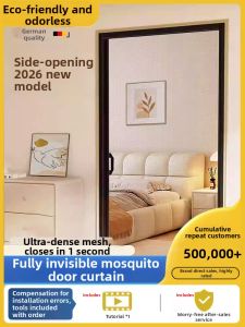 YIMING | Anti-mosquito Invisible Ventilation Door Curtain with Strong Magnetic Strips