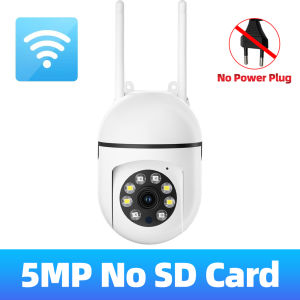 PEGATAH 5MP HD PTZ IP Camera WiFi Video Surveillance Outdoor Security Protection Home Monitor 4.0X Zoom Color Night Vision O-Kam