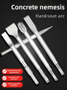 Electric Hammer Drill Bit U-Shaped Slotting Chisel round Handle Impact Point Cement Grooving Tool Hexagonal Four-Hole Bit