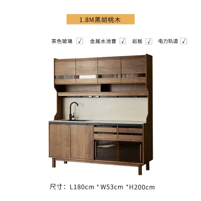 Black Walnut Wood Custom Dining Cabinet Solid Wood Stone Bar Coffee and Wine Storage