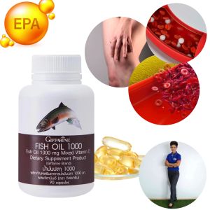 กิฟฟารีน Giffarine น้ำมันปลา Fishoil 1000 EPA ข้อเข่าอักสบ รูมาตอยด์
