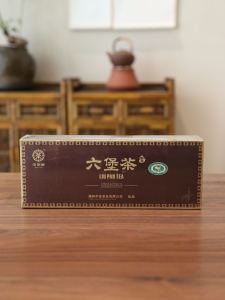 COFCO Chinatea Cellar Liu Pao Tea 8129 Incense Stick Liu Pao Tea the More Aged the More Fragrant 150G Guangxi Wuzhou Specialty