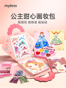 Mideer Princess Makeup Sticker Book Creative DIY Handmade Girls Toy Gift Childrens Craft Activity Book for Ages 3-10