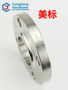 CANGJIANG | Stainless Steel 304/316L Slip-on Flange Class150/300