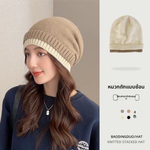 JIFANPAUL | Warm Face-Slimming Knitted Beanie
