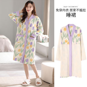 Maternity Dress Pregnant Women Padded Nightdress Spring and Autumn Pure Cotton Long Sleeves Long Pajamas Confinement Homewear Can Be Outwear