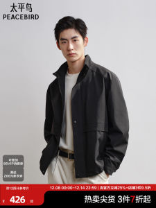 Peacebird Mens Casual Jacket Stand Collar Loose Fit Autumn Winter Patchwork Administrative Style Fashionable Outerwear