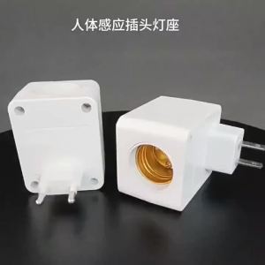 AC110-240V Wall Mounted LED Human Infrared Sensor Lamp Holder Intelligent Delay E27 Screw Port Sensor Lamp Head Adapter