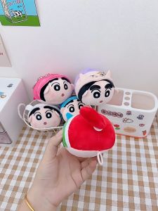 Gantungan Kunci Crayon Shinchan Boneka Ekor Berputar: Keychain Shinchan Bagcharm