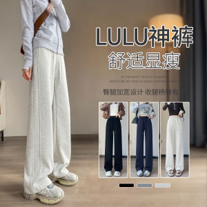American Grey Sports Pants Womens Spring Autumn Running Special Straight Leg Small Size Loose Wide Leg Casual Pants