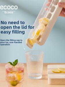 ecoco | Press Ice Tray Large Capacity Ice Maker with Lid