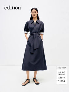 Edition Cotton Shirt Dress Women Summer New Style French Commute Wide Belt Pure Cotton Shirt Dress Elegant Personality Bubble Sleeve Long Dress