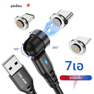 USLION 7Aแม่เหล็กUSB Fastสายชาร์จประเภทC Microโทรศัพท์ข้อมูลสําหรับiPhone 16 15 Pro Max Xiaomi 14 POCO F6 Oneplus 13