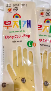 COMBO 05 ĐÔI GĂNG TAY CAO SU ĐÔNG CẦU VỒNG BÍCH HỢP SIZE L DÙNG TRONG NHÀ BẾP NHÀ VỆ SINH TIỆN LỢI