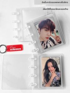 RINGNOTE | Grid Card Album for Various Sizes 3inch 3.5inch 4inch