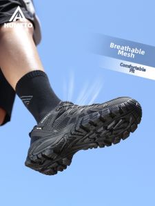 HUMTTO | Breathable Waterproof Non-slip Hiking Shoes
