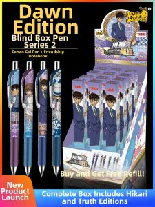 KAYOU | Detective Conan Erasable Mechanical Pencil