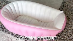 Baby Tube High Quality Portable Folding Plastic PVC Inflatable Infant Bath Tub for Shower