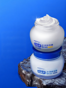 pechoin | Hydrating and Anti-Wrinkle Cream