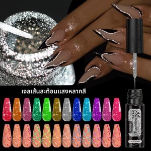 ทองเงินหักเพชร Glitter Liner สีเจลเรืองแสงใน Dark เล็บ Super Bright UV LED กึ่งถาวรเล็บเจล