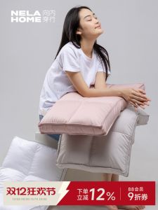 Sleep Enhancing Six Grid Partitioned Pillow Core Neck Supportive Inner Turning Design Adult Single Home Use Rectangular Pillow