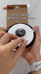 Dahua CCTV Camera DH-HAC-EW2501N: A Comprehensive Guide