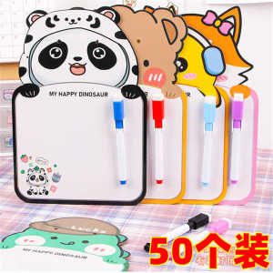 Cute Erasable Whiteboard Small Gift for Kindergarten Students Festival Gifts Shareable Childrens Stationery Practical Creative