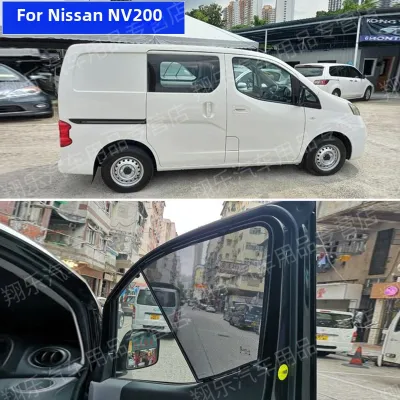 Sunshade Shield for Nissan NV200 Right-Hand Drive