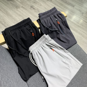 Outdoor Professional Level Mens Lightweight Breathable Elastic Slim Fit Drawstring Sports Casual Pants Long Trousers