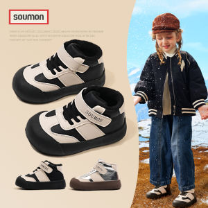 Childrens Warm Fleece Lined Sports Shoes Fall Winter New Style Boys Slip-On Shoes Girls Cotton Shoes Anti-Slip Rubber Sole
