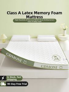 JIFANPAUL | Anti-slip Latex Mattress Pad Single