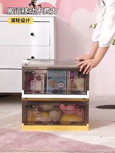 Johor Seller | 2 Door Large Collapsible with Removable Storage Bin Folding Stackable Storage Box Organizer with Handle Basket