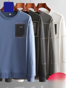 ROMON | Trendy Casual Mens Hoodie