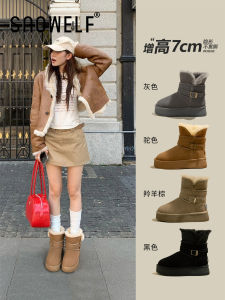 Thickened Fleece Lined Mid-Calf Snow Boots Womens Winter Warm Heightening Leather Fur Cotton Shoes Casual round Toe Boots