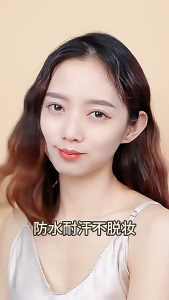 ครีมบำรุงผิว ราคาไม่แพง ปรับผิวหน้าขาวกระจ่างใส ไม่ระคายเคือง ยกกระชับผิวหน้า ลดเลือนริ้วรอย 40g